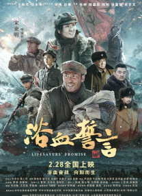 亚洲综合第一区